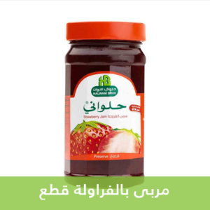 halewani_peod_01 (2)