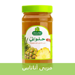 halewani_peod_01 (4)