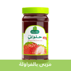 halewani_peod_01 (5)