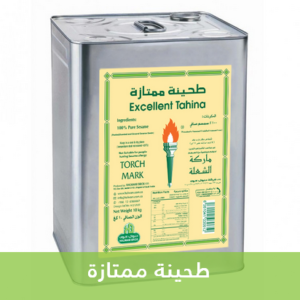 halewani_peod_01 (7)